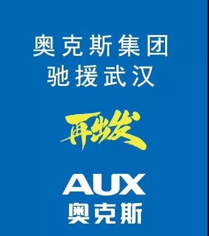 微信圖片_20200217112448.jpg 微信圖片_20200217112448.jpg