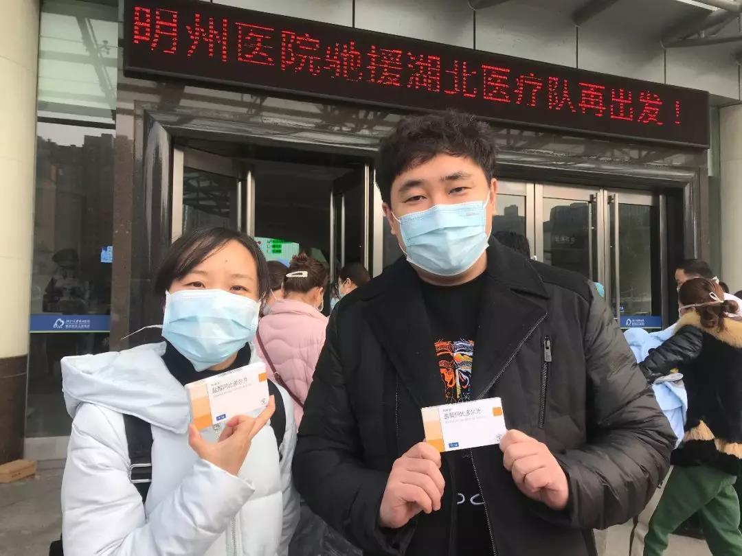 微信圖片_20200217112516.jpg 微信圖片_20200217112516.jpg