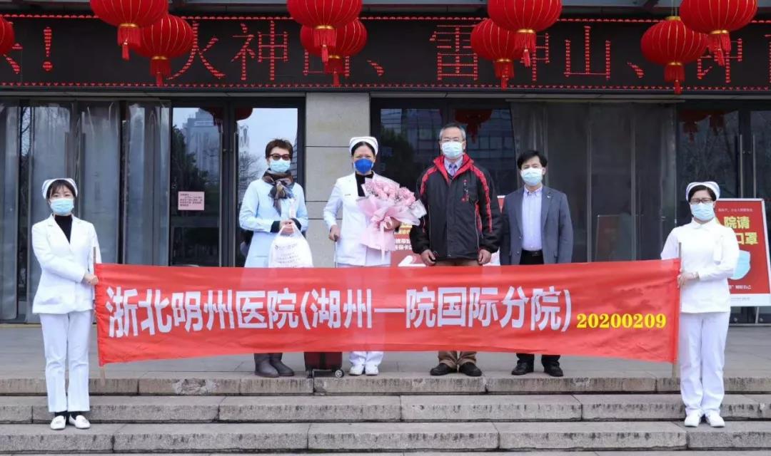 微信圖片_20200217112532.jpg 微信圖片_20200217112532.jpg
