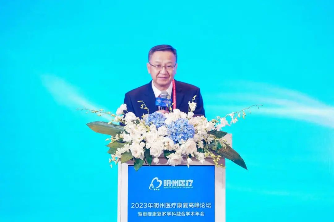 明州醫療集團執行副總裁、明州康復醫學(xué)研究院院長(cháng)劉建忠.jpg